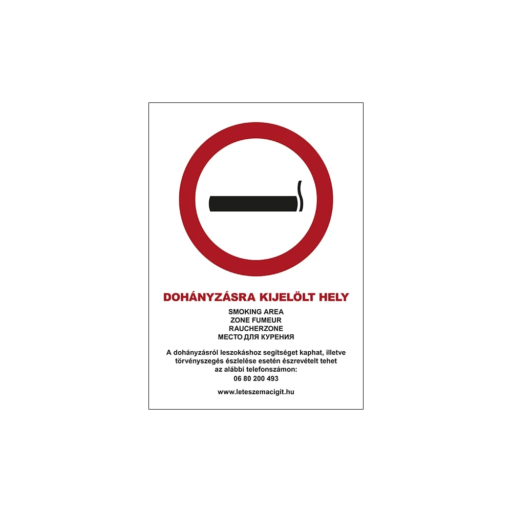Dohányzásra Kijelölt Hely Tábla 21X30cm