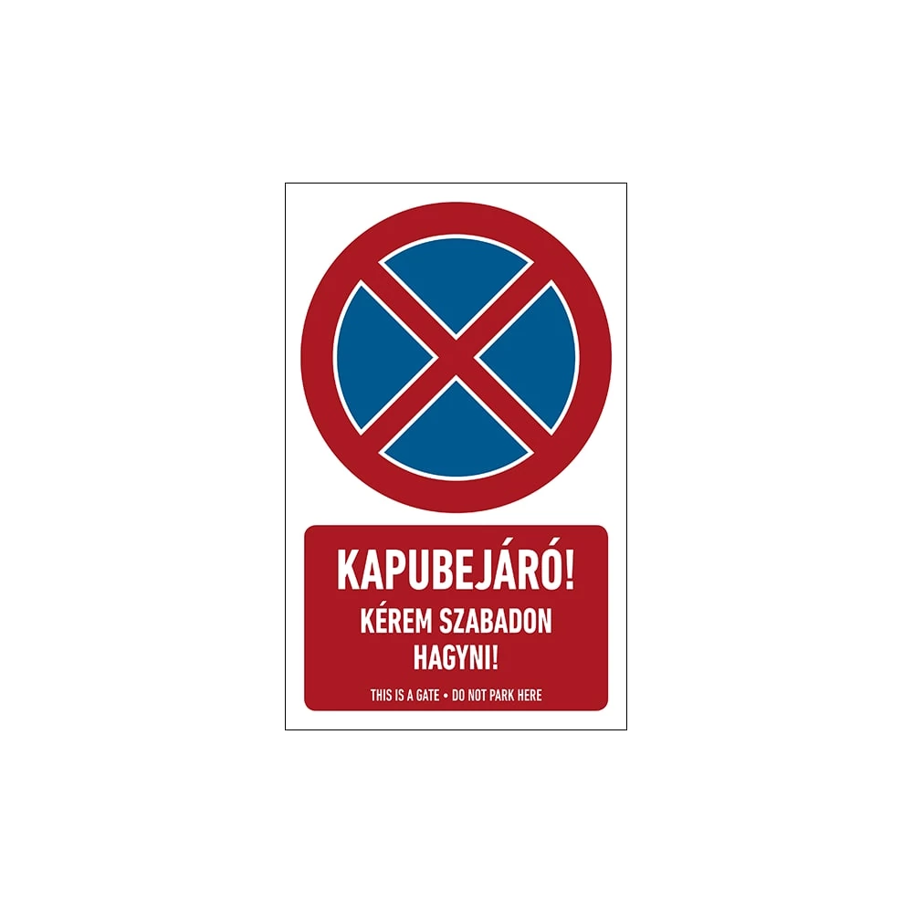 Kapubejáró! Öntapadós Matrica 25X40cm