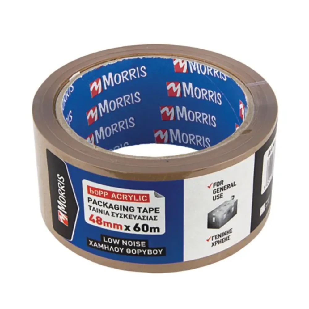 Benman halk csomagolószalag 48mm 60m barna