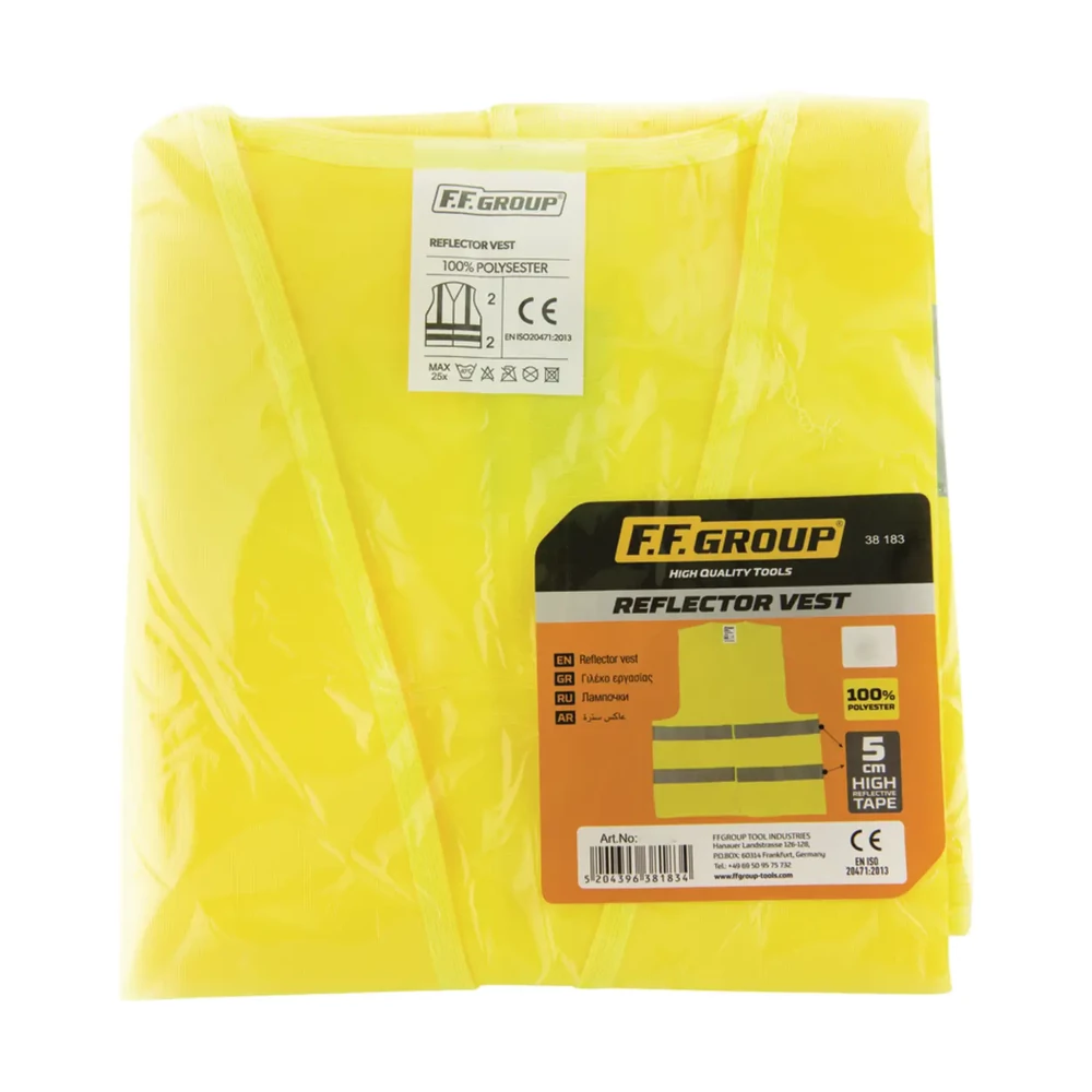 FF Group fényvisszaverő jól láthatósági mellény sárga L