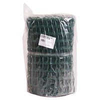 Kép 1/3 - Nortene Climbanet műanyag kertirács zöld 46x44mm 50cm (25m)