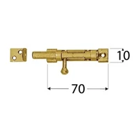 Kép 2/2 - Bajonett Tolózár Horganyzott Keskeny 70x10mm
