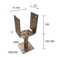 Kép 2/3 - Oszloptalp lecsavarozható sárga horganyzott állítható 71-161 mm + szintezhető 40 mm