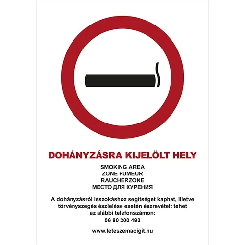 Dohányzásra Kijelölt Hely Tábla 21X30cm